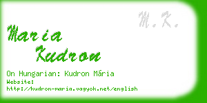 maria kudron business card